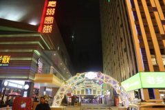 投资商铺的“钱法则”适合哪类人群